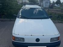 Volkswagen Passat 1.8 MT, 1992, 300 000 км, с пробегом, цена 140 000 руб.