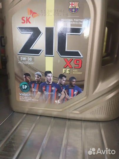 Трактор ЛТЗ Т-40АМ, 1992