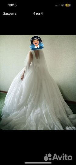 Свадебное платье 46 48 бу
