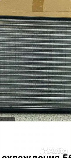 Радиатор охлаждения форд Эскорт мондео новый