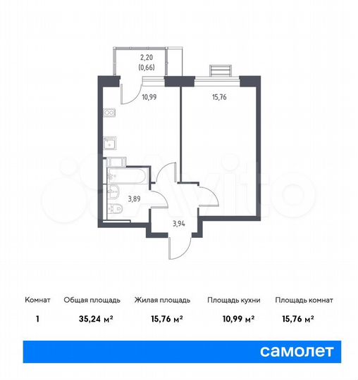 1-к. квартира, 35,2 м², 10/12 эт.