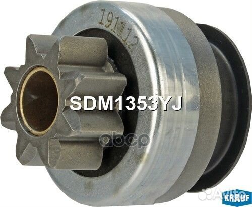 Бендикс стартера SDM1353YJ SDM1353YJ Krauf