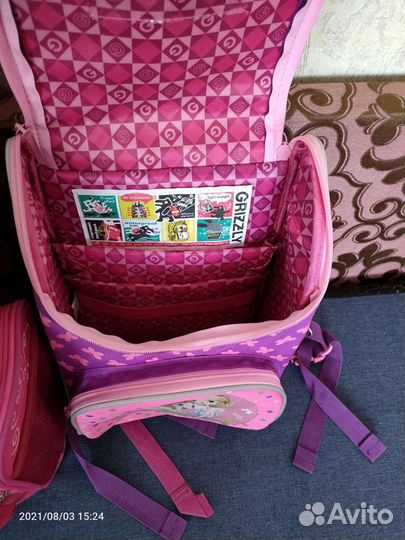 Рюкзак школьный