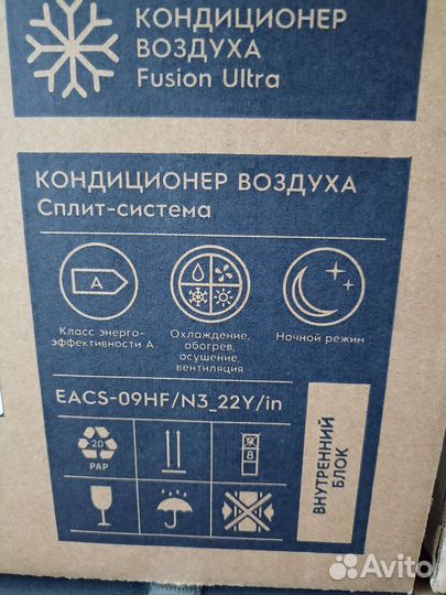 Кондиционер electrolux