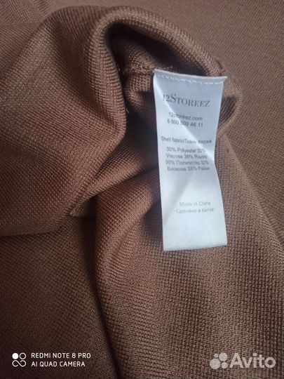 12 storeez платье s