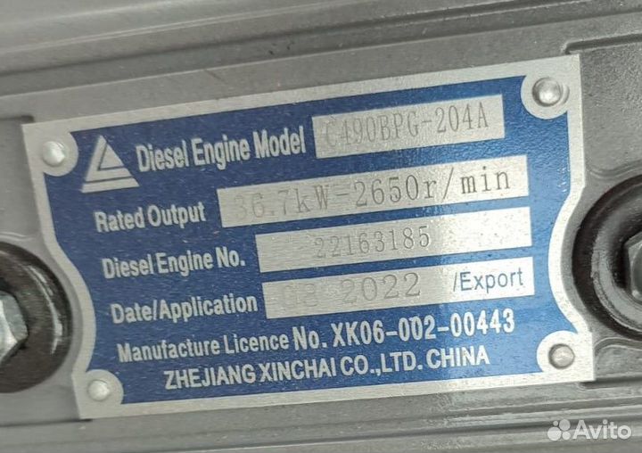 Вилочный погрузчик HANGCHA CPCD15-AG2, 2023