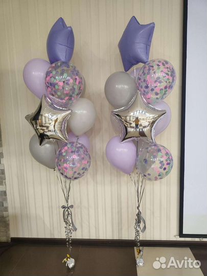 Воздушные шары