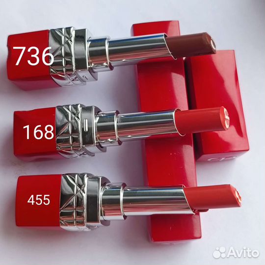 Увлажняющая губная помада Dior