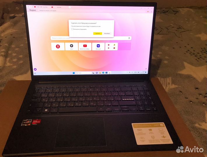 Asus Vivobook Go 15 oled (E1504F)