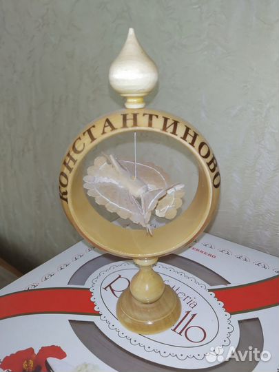 Сувенир Птица счастья в обручальном кольце