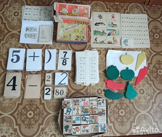 Советские карточки, игры, кубики