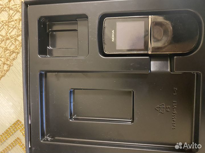 Nokia 8800 sirocco