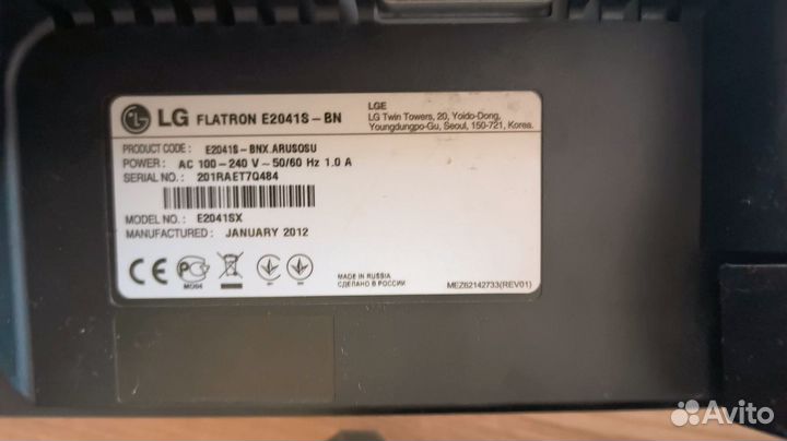 Монитор для компьютера