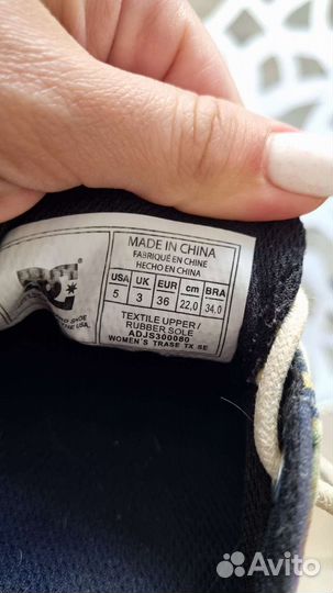 Кроссовки DC shoes fila Skechers 36 размер