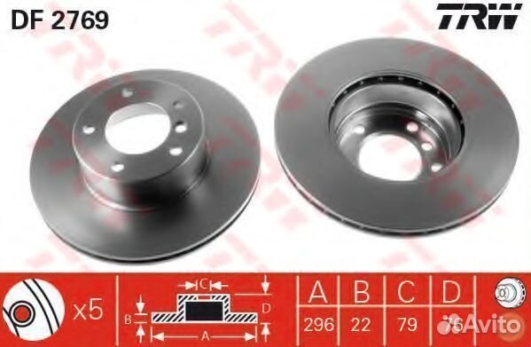 Тормозной диск DF2769 TRW