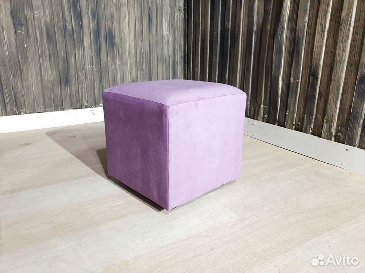 Пуф пуфик Ткань Сиреневый