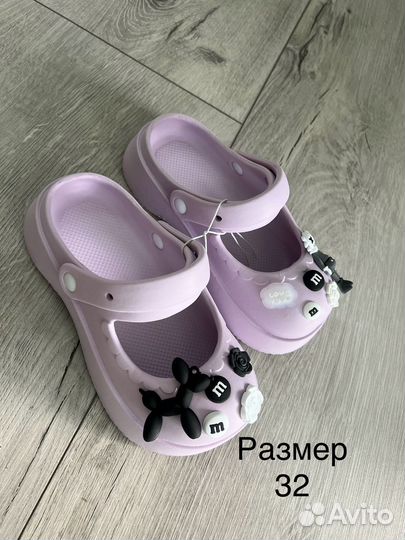 Кроксы босоножки на девочку