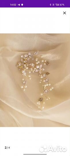 Диадема для волос