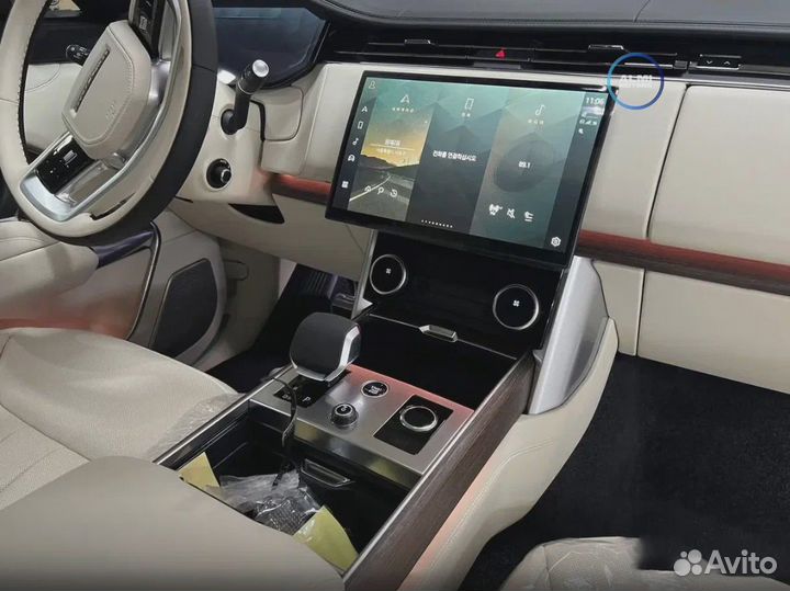 Land Rover Range Rover 4.4 AT, 2023, 10 км
