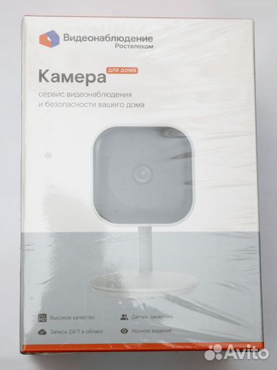 Ip камера видеонаблюдения