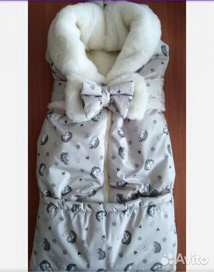 Зимний конверт одеяло