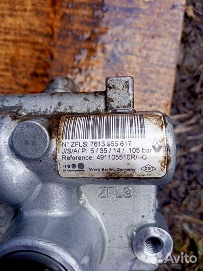 Насос Гура Дастер 2 литра