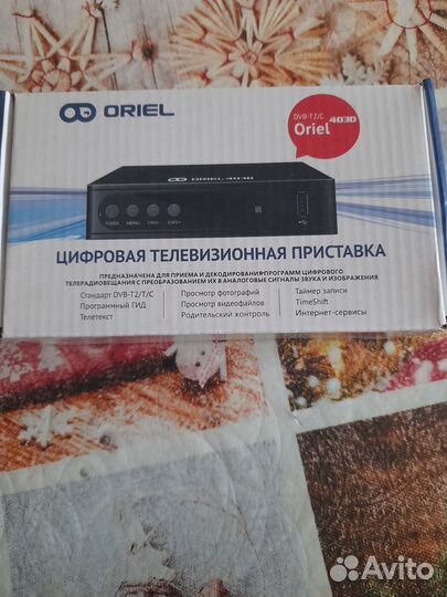 Телевизионная приставка