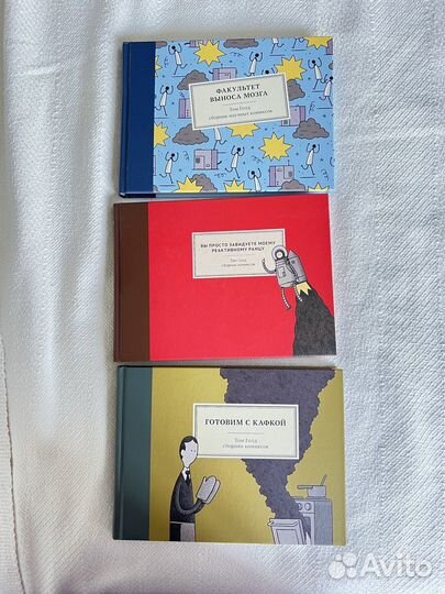 Книги Том Голд комиксы