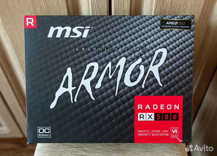 Коробки от видеокарт