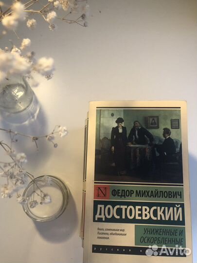Интересные книги
