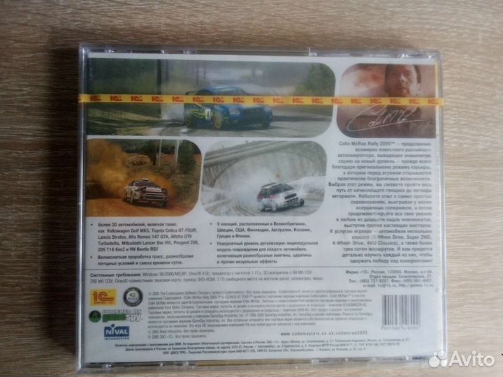 Colin McRae Rally 2005 PC