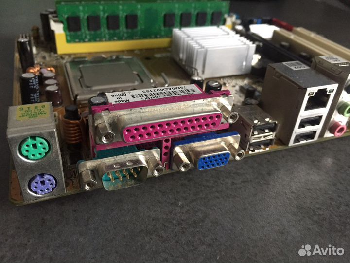 Мат.плата+процессор+память 4гб+диск500гб