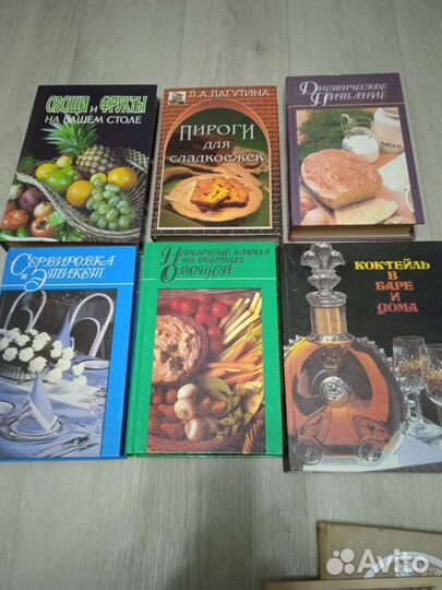 Книги по кулинарии