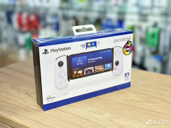 Backbone One PlayStation Edition Lightning White