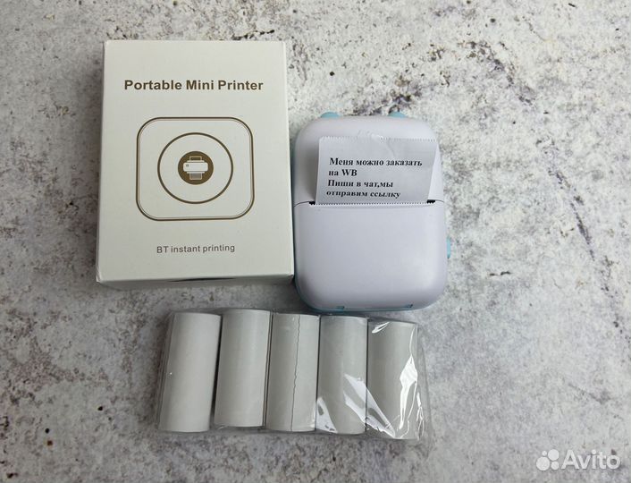 Принтер портативный