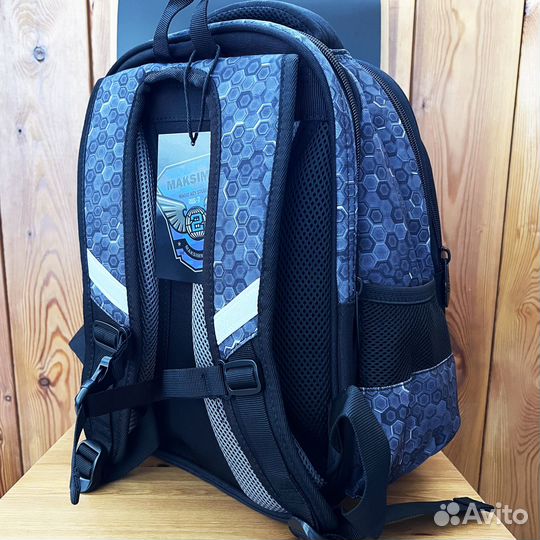 Школьный рюкзак ортопедический «Maksimm» Мяч белый