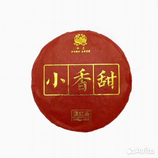 Китайский чай Шен Пуэр 2018г - 400гр