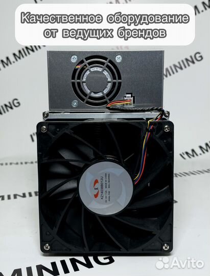 Whatsminer M30S 88TH Б/у в идеале