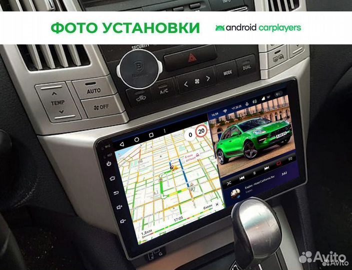 Переходная рамка Lexus RX400 2003-09 9