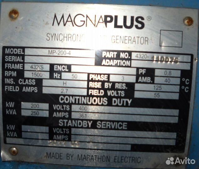 Генератор синхронный Marathon Electric 432CSL6210