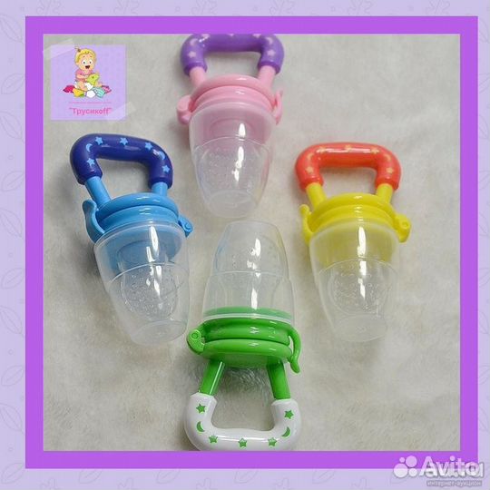 Ниблер (фруттейкер) новый силиконовая сеточка