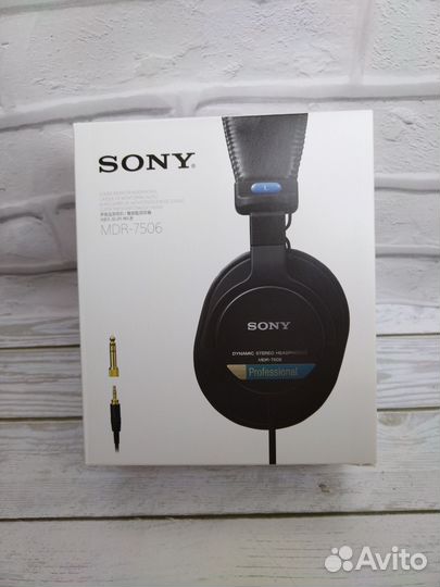Наушники Sony MDR 7506