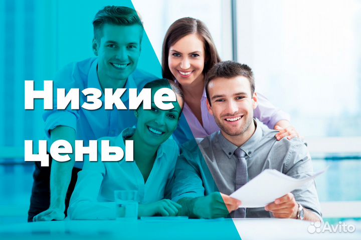Дистанционное обучение, удостоверения, дипломы