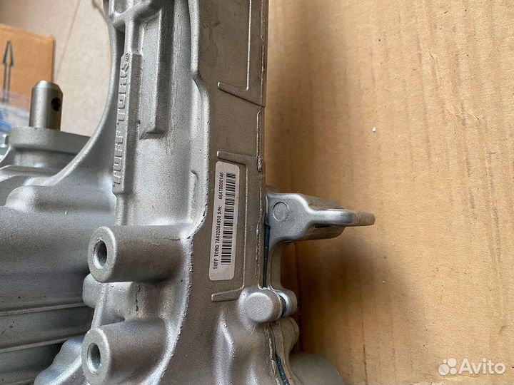 Гидростатическая трансмиссия K66AT 5011141-01