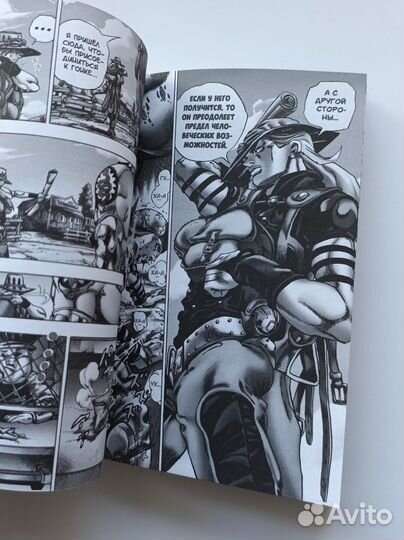 Манга Jojo Steel Ball Run