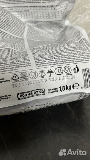 Корм для кошек monge hepatik