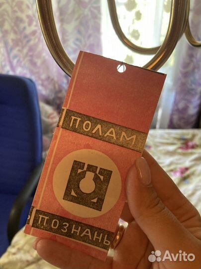 Антикварная люстра производства Польша