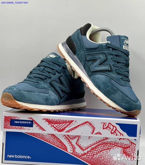 Кроссовки New Balance 574 Blue (Арт.75264)