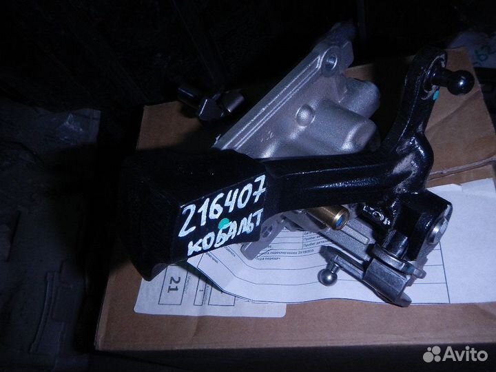 Механизм выбора передач, Chevrolet (Шевроле) -coba