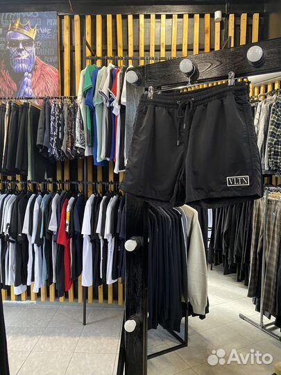 Купальные шорты мужские